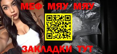 mix Магадан