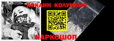 гашик Майкоп