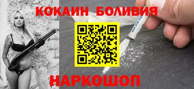 прущая мука Краснодар
