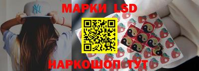 прущая мука Краснодар