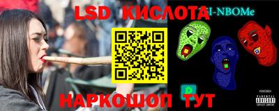 прущая мука Краснодар