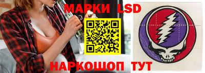прущая мука Краснодар