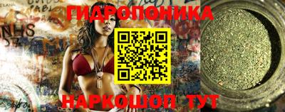 прущая мука Краснодар