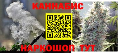 амф Краснокаменск