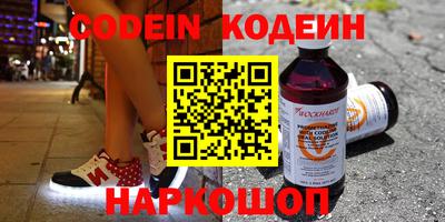 прущая мука Краснодар