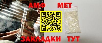 эйфоретик Краснознаменск