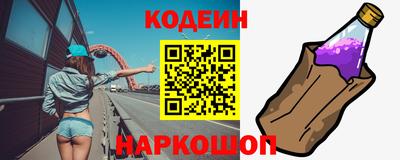 гашик Майкоп