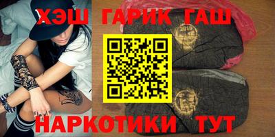 эйфоретик Краснознаменск