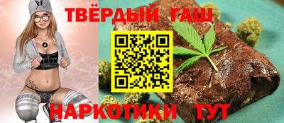 амф Краснокаменск