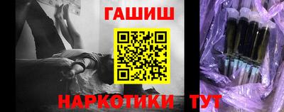 эйфоретик Краснознаменск