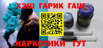 эйфоретик Краснознаменск