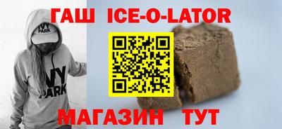 mix Магадан