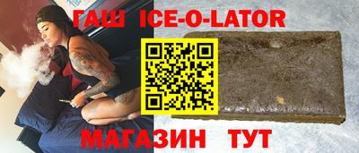 эйфоретик Краснознаменск