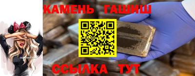 эйфоретик Краснознаменск